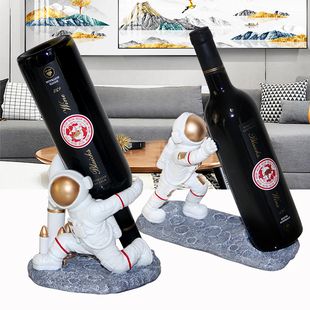 乔迁新居轻奢宇航员红酒架创意摆件太空人酒柜葡萄酒现代装饰高档