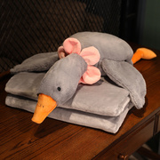 大鹅抱枕被子两用毯子二合一床上靠垫暖手抱枕插手毛绒可爱