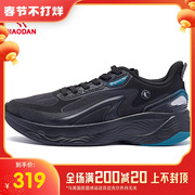 商场同款中国乔丹流光4跑步鞋男运动鞋防水46加大码48跑鞋47