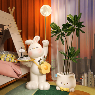 大白兔落地灯儿童房卧室，奶油风床头柜一体，客厅沙发边灯具卡通台灯