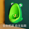 儿童尿尿器孩男专用o小便器宝宝尿壶，斗如厕训练挂墙式便池尿便神