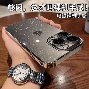 适用苹果15promax手机壳iphone14pro透明13小众高级感磁吸12全包镜头，保护套11防摔女款硅胶软壳plus简约