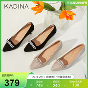 卡迪娜水钻增高经典细高跟上班时装鞋，女单鞋ks231580