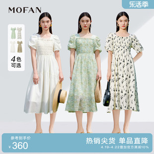 mofan摩凡夏甜美(夏甜美)泡泡袖抽褶高腰茶歇连衣裙子