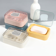 肥皂盒创意带盖沥水便携式学生宿舍卫生间家用浴室香皂盒子有翻盖