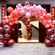 网红结婚现场拱门气球支架立柱开业气氛迎宾布置婚庆用品
