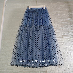 简爱花园原创设计春秋半身裙女灰蓝色，植绒波点纱裙中长款蓬蓬裙