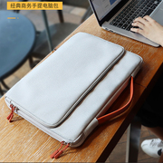 手提电脑包适用于苹果联想华为小米15.6寸展业包男女(包男女)笔记本内胆包