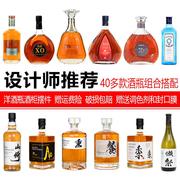 酒柜装饰品摆件仿真欧式洋酒瓶，摆设道具酒，客厅店铺开业假酒空瓶