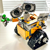 电动编程变形机器人工业遥控跑车车模型益智男孩玩具61儿童节礼物