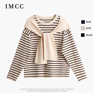 IMCC小众设计感条纹披肩两件套针织衫女秋宽松显瘦长袖绑带上衣