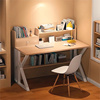书桌家用简易台式电脑桌，小型办公桌椅组合卧室学生，写字桌学习桌子