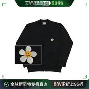 韩国直邮graver针织衫，毛衣graverunisex花纹圆点绣花针