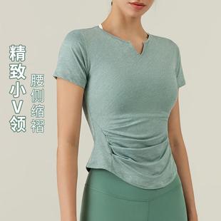 宁波大树V领打褶修身瑜伽短袖健身服饰女款上衣春夏季运动t恤