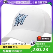 自营MLB棒球帽男女帽刺绣logo帽子遮阳运动帽休闲帽3ACP0802N