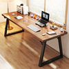 电脑桌家用台式办公桌简约学习桌子现代卧室，学生写字桌双人长条桌