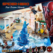 漫威超级英雄远征蜘蛛侠，水人攻击人仔兼容乐高积木，拼装玩具76129