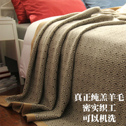 麦毯毯秋冬纯羊毛毯子，床上加大双人盖毯冬季加厚卧室保暖亲肤机洗