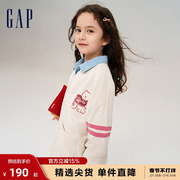 gap女童秋季纯色校园，风法式圈织软卫衣儿童装，洋气时髦开衫786349