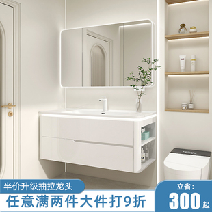 橡木圆弧陶瓷一体盆浴室柜，组合智能实木，洗漱台洗手盆洗脸盆卫浴柜