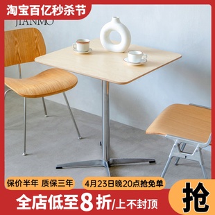 设计师创意实木小方桌小户型家用咖啡厅奶茶店洽谈商用餐桌椅组合