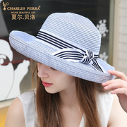 帽子女夏季卷边草帽，度假防晒遮阳帽，韩版出游沙滩帽天蓝色可折叠