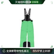 香港直邮Bogner 博格纳 男童 填充尼龙滑雪裤童装
