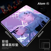Atom亚当-光伏玻璃鼠标垫钢化玻璃电竞游戏办公桌垫电脑键盘垫子