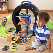 轨道车轮胎停车场玩具小汽车套装3-4岁儿童6益智男孩智力动脑男童