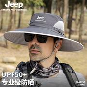 jeep吉普遮阳帽男夏季防紫外线太阳帽渔夫帽户外钓鱼帽防晒帽男士