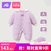 婴儿冬装衣服新生儿女宝宝连体衣，加厚夹棉保暖棉服外出冬季哈衣