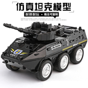 儿童玩具仿真军事装甲车坦克，车模型警车男孩小汽车，玩具警察车宝宝