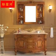 欧式浴室柜红橡木仿古卫浴柜实木洗漱台卫生间大理石洗手盆柜组合