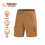 Nikko日高户外徒步短裤男士2024夏季运动五分裤速干薄款透气