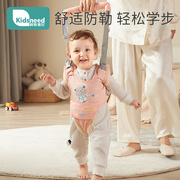 婴儿学步带防勒宝宝防摔神器幼儿，学走路护腰牵引绳，一岁夏透气(夏透气)薄款