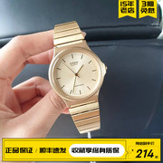 卡西欧手表女男Casio 网红复古小金表中性表 防水石英表MQ-24G-9E