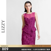 lizzy2024春季法式优雅连衣裙，无袖背心裙蕾丝显瘦包臀，打底裙