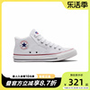 CONVERSE匡威帆布鞋All Star Malden Street中帮复古板鞋A00812C