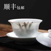 三庐 景德镇盖碗茶杯套装纯手工薄胎不烫手三才泡茶盖碗白瓷茶具
