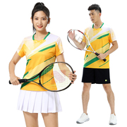天识2024羽毛球服女款套装速干修身短袖排球运动服男女网球服