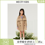 mecitykids童装春女童两件套双排，扣风衣茄克503716