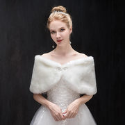 2019新娘婚纱礼服毛披肩冬季结婚旗袍伴娘外套白加厚双面保暖