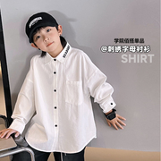 内搭韩国童装儿童白色衬衫，春季男童2024款中大童长袖刺绣字母衬衣