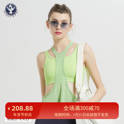 活力哈达品牌瑜伽服2022春夏背心，青绿色设计感欧美风网红健身