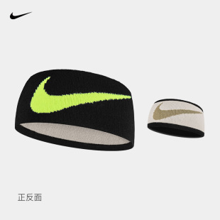 nike耐克aj乔丹宽边头带包头巾(包头巾)jumpman男运动女束发头箍压发吸汗