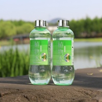 2瓶装雅丽洁植物，水补水芦荟水