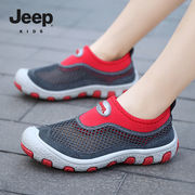 jeep男童鞋子夏季透气镂空网鞋儿童运动鞋防滑一脚蹬运动凉鞋