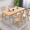 北欧实木餐桌家用小户型餐桌椅组合经济型原木色长方形吃饭桌方桌