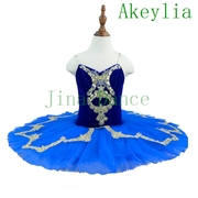 宝蓝色芭蕾tutu裙成人儿童，芭蕾舞演出服比赛服蓬蓬裙丝绒