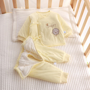 婴儿套装加棉新生儿棉衣棉裤分体式两件套初生儿纯棉衣服秋冬厚款
